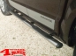 Preview: Schwellerrohre Oval Ø 100mm Edelstahl VW Amarok Bj. 10-20