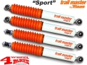 Gas Shock Set Standard Suspension or Lift Kit 0-30mm Trailmaster Frontera A year 95-98